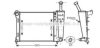 AVA QUALITY COOLING LC2099 Radiator, engine cooling